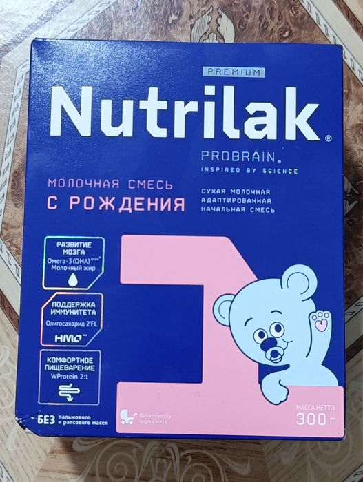 Nutrilak PREMIUM