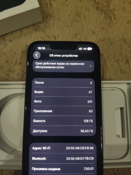 Продам iPhone 13 в отличном состоянии