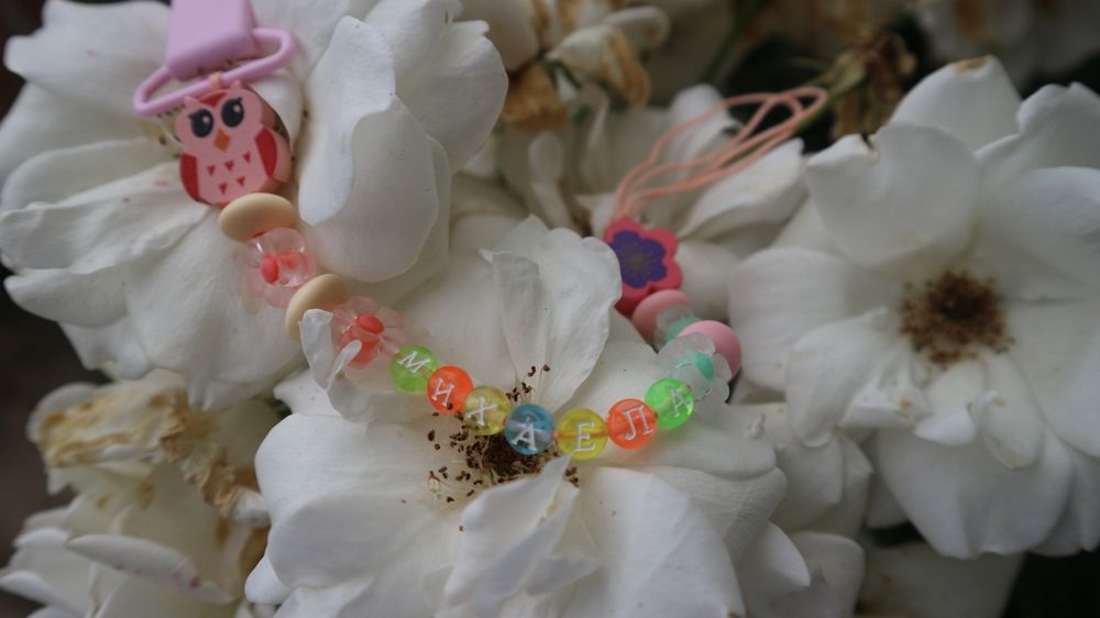 Клипс за залъгалка/биберон