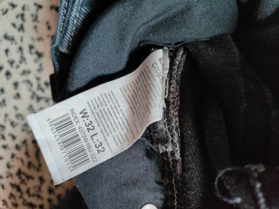 Мъжки дънки CROPP Denim loose w32/l32