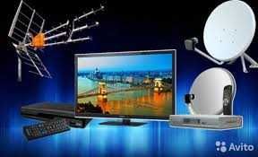 ТЕЛЕВИЗОР урнатиш ва созлаш. АНТЕННА урнатиш ва созлаш ТВ-МАСТЕР