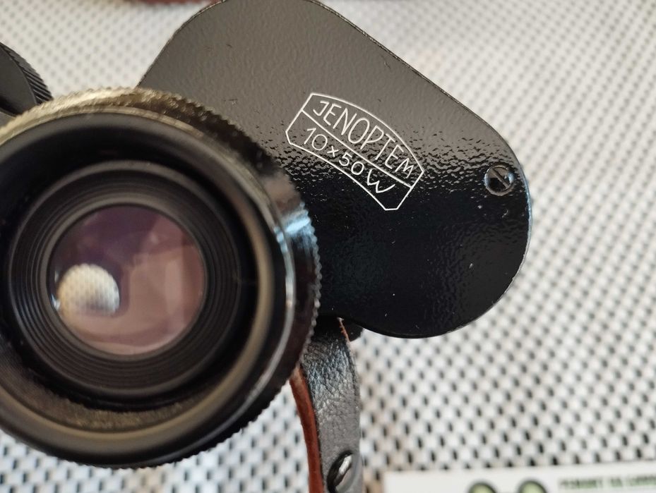 ТОП Немски Бинокъл Carl Zeiss Jena-JENOPTEM-10 х 50W--ГДР