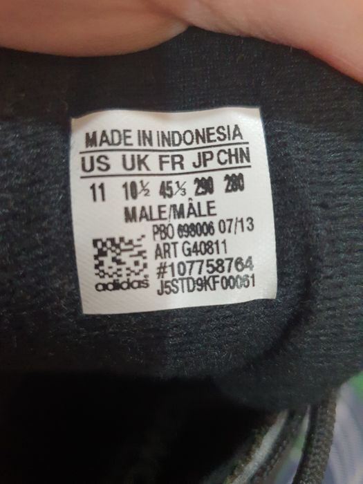 Зимние ботинки Адидас оригинал