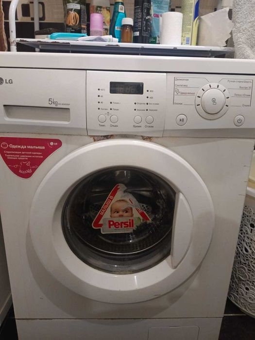 Стиральная машина LG