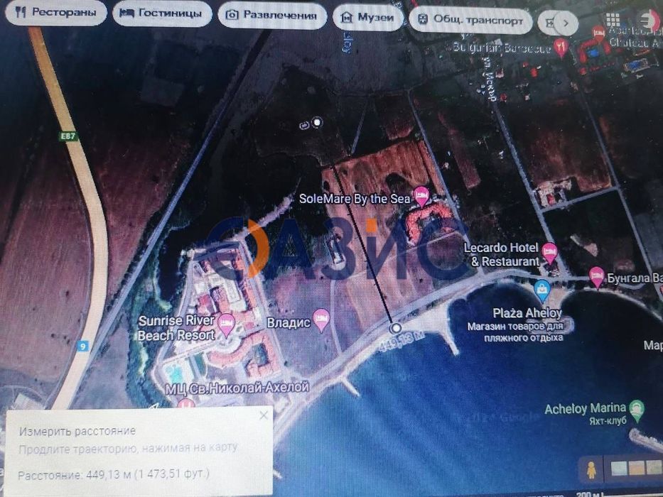 Земя пред регуляция , Общ. Поморие,грАхелой, м. Бабата,България-2007