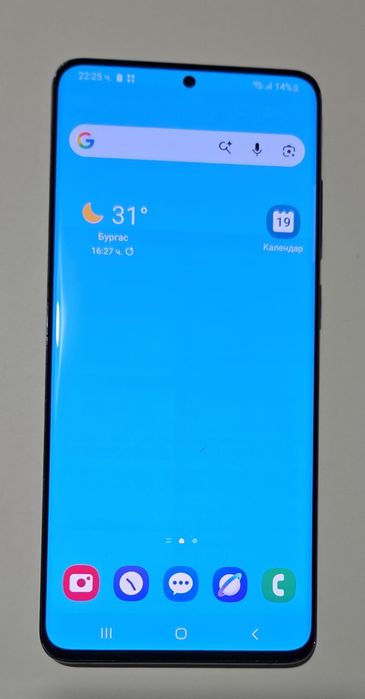 Samsung Galaxy S20+ 8GB RAM / 128GB  dual sim NFC
