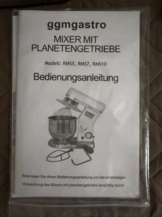 Професионален планетарен миксер GGM Gastro RMS7 – 7 л, 500 W, НОВ