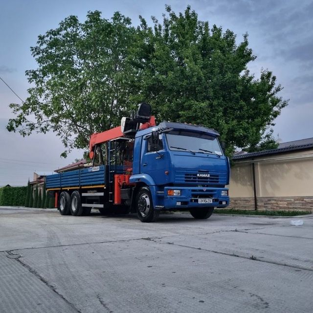 Malikulyator xizmati