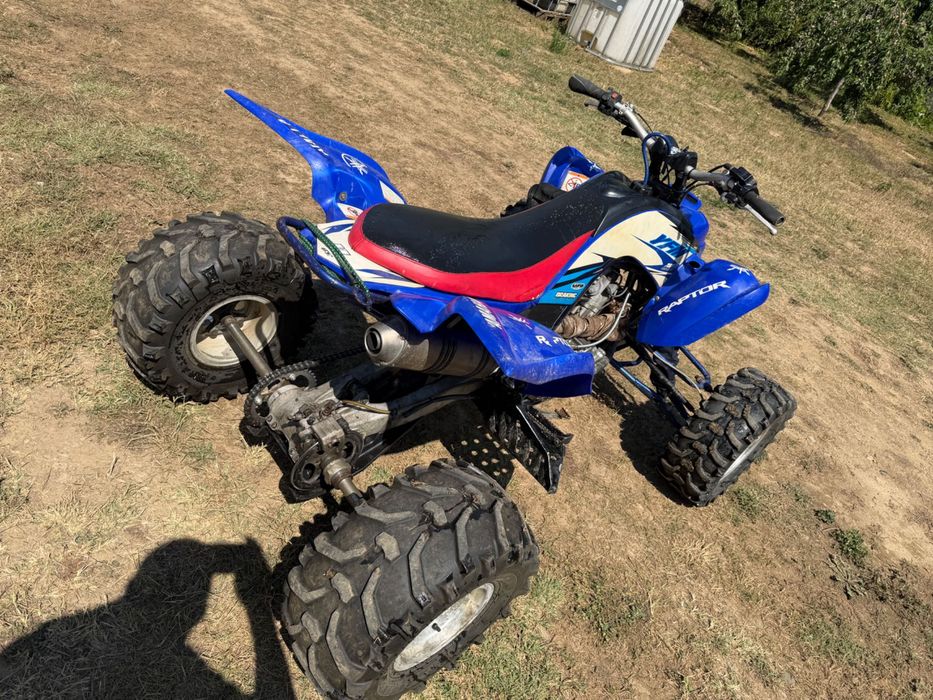 Privat quad de vânzare