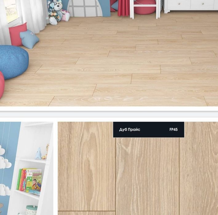 Ламинат Kastamonu оптом и в розницу