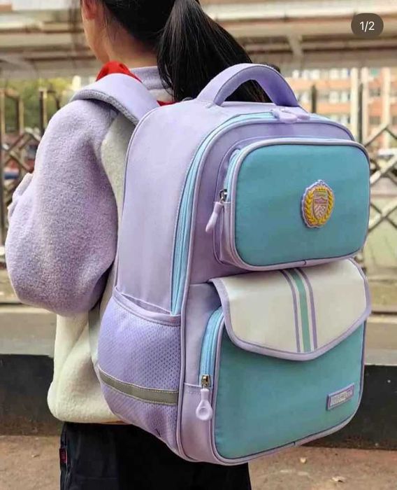 Школьная сумка для младших классов