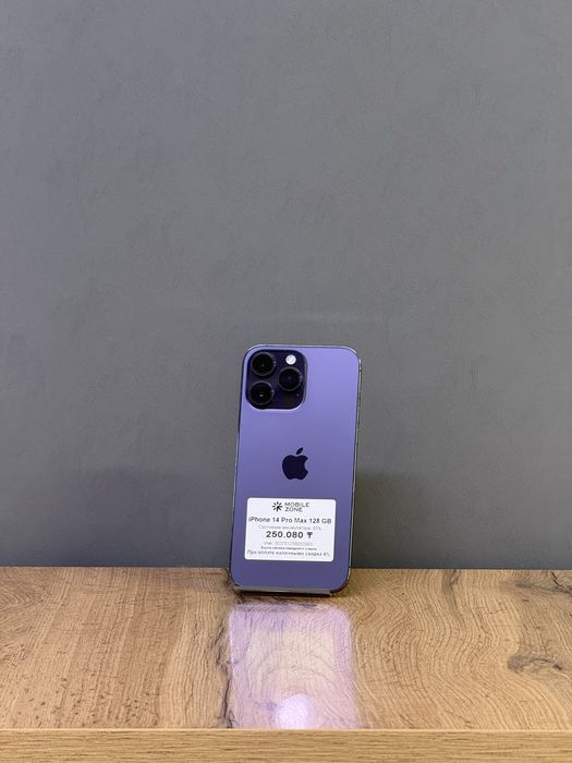 iPhone 14 Pro Max 128 GB | Mobile Zone