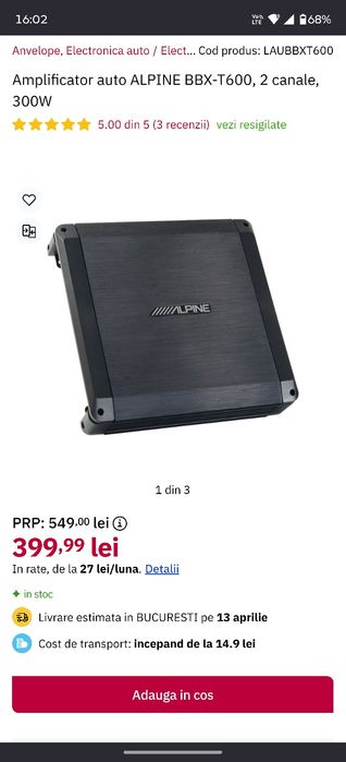 Kit subwoofer și amplificator auto alpine 300w RMS