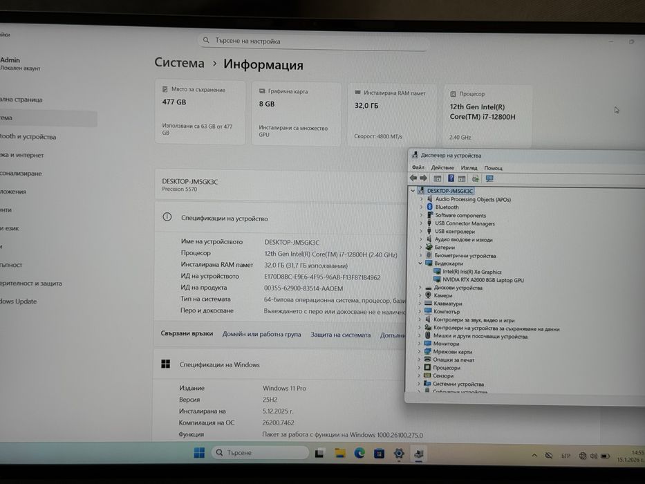 15.6’FHD+IPS 500nits/i7-12800H/RTX A2000 8GB/Precision 5570/32GB/512GB