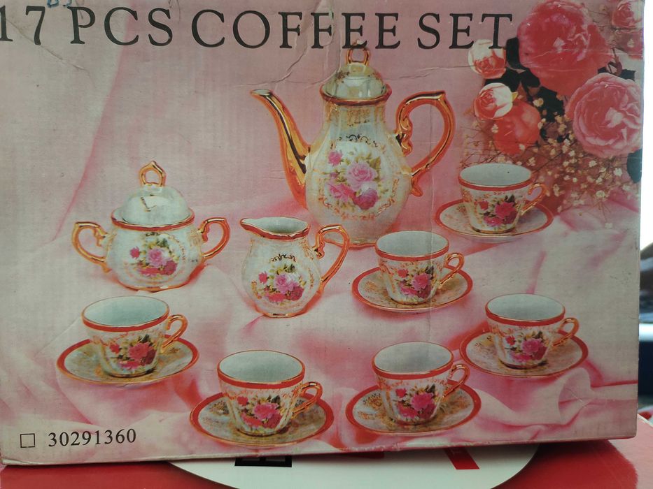 Кофейный недорогой новый набор