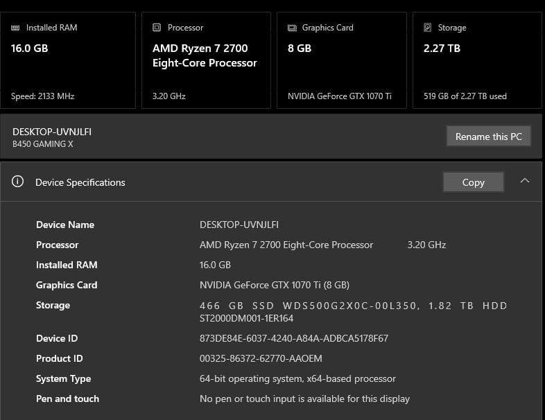 Геймърски Компютър