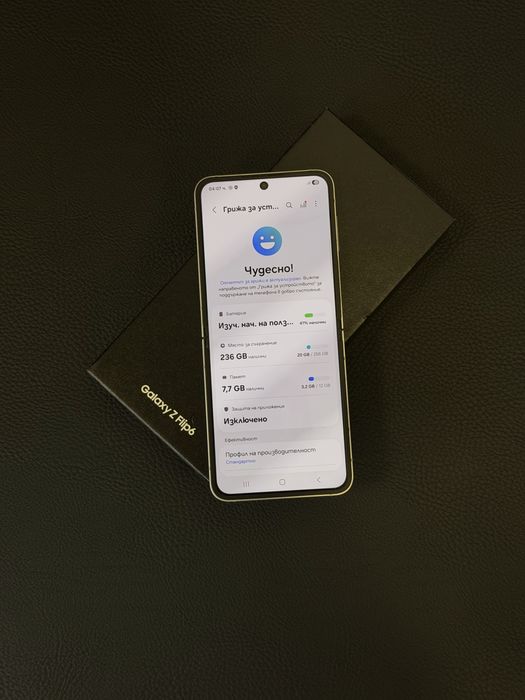 Продавам перфектен Samsung Z FLIP 6