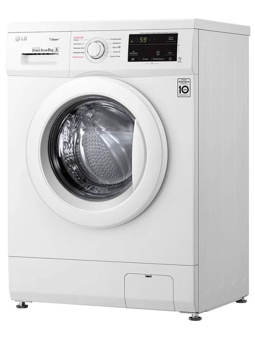 Стиральная машина LG F2J3NS0W