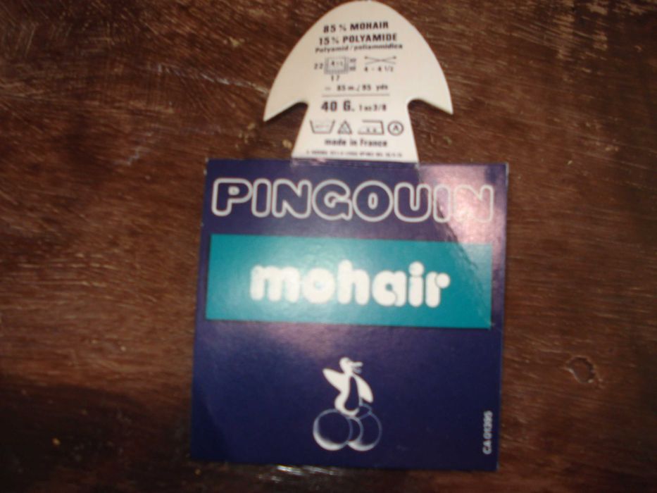 Чисто нова прежда