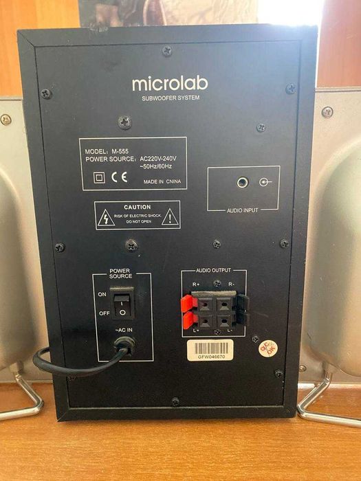 Акустическая система Microlab M-555.