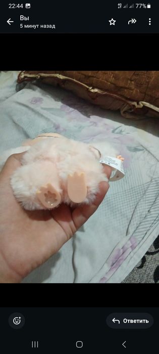 Продам лябубо новый