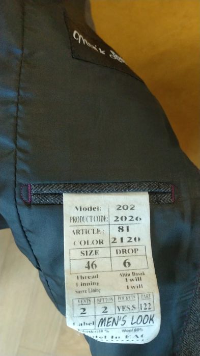Продается костюм