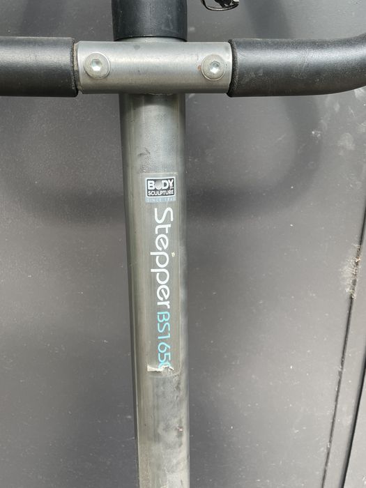 Степер Twist BS 1650