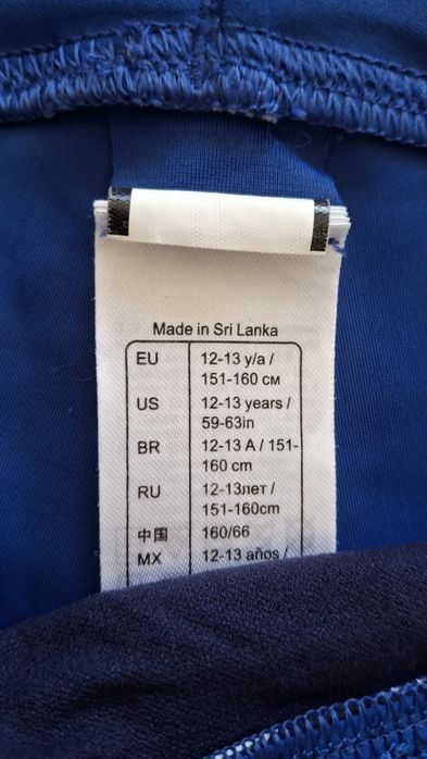 Детски бански за момче и шапки за плуване