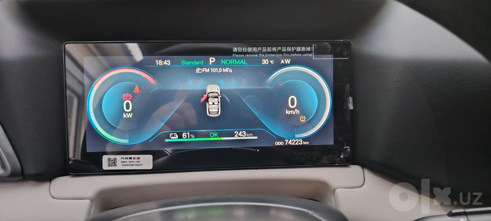 Byd yuan up 2024 nayabrda afitsiyalni dilerdan olingan kraskasi toza
