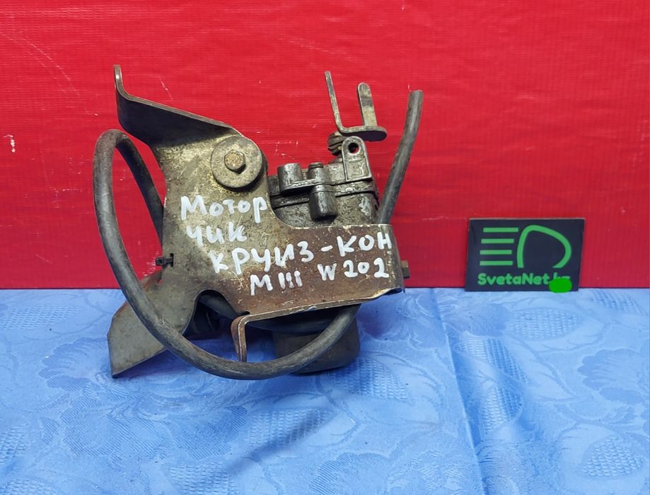 Моторчик привода круиз контроля Mercedes-Benz запчасти авторазбор