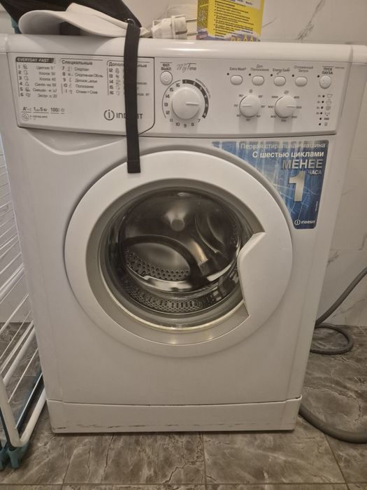 Стиральная машина Indesit