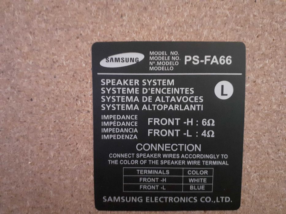 Samsung MAX DA66 Тонколони