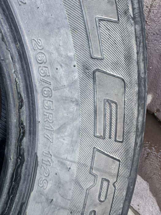 Шины летние  R17