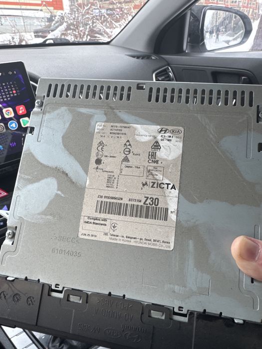 Магнитола оригинал