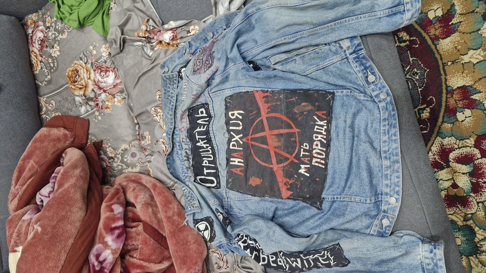 Панк-джинсовка ...