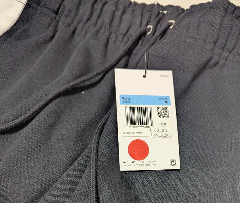 Nike Air Heavyweight Fleece мъжки комплект размер М от Сащ