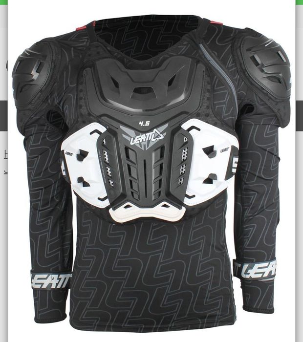 Продавам протекторна ризница leatt 4.5  pro  l/xl размер.