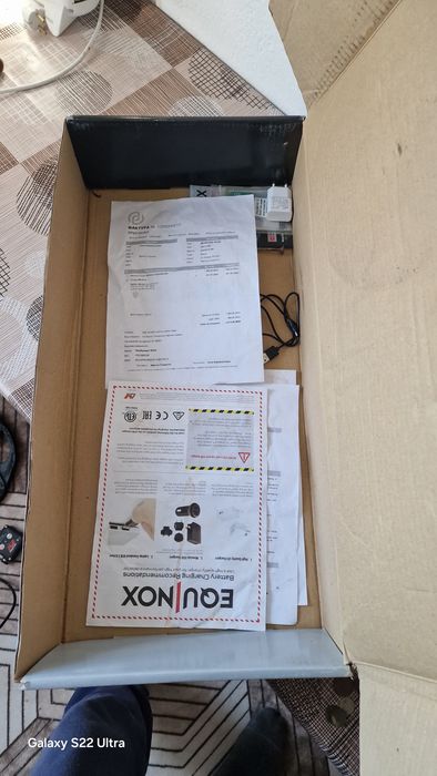 Eksinoks  800 като нови