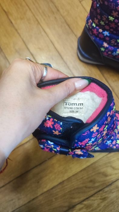 Детски ботуши 26н