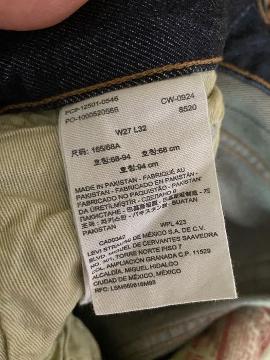 Levis джинсы оригинал