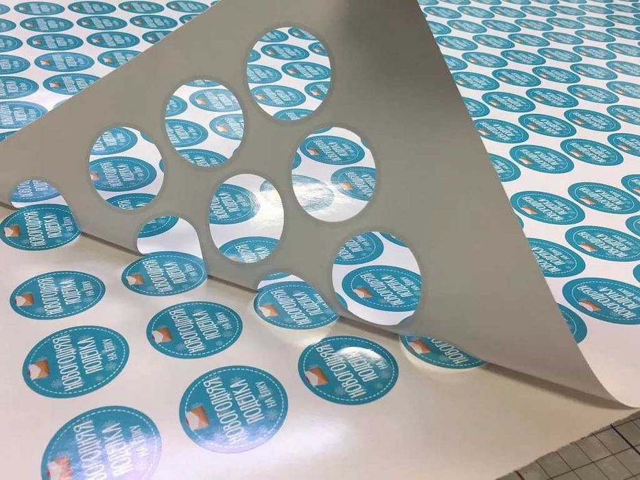 Srikerlar, Стикеры, наклейки и бирки плоттерная резка