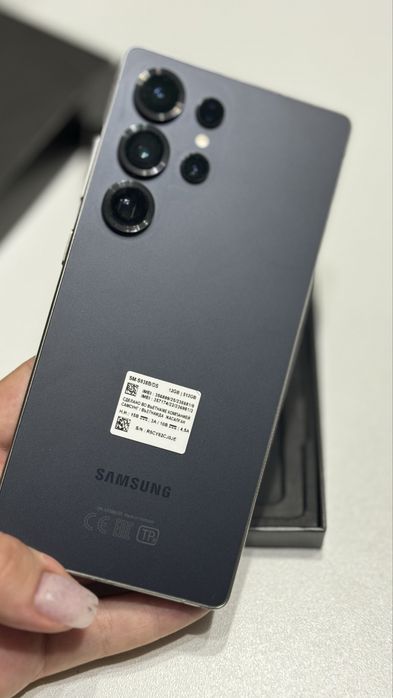 Samsung galaxy S25 ultra