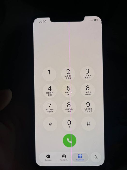 Iphone 11 pro max 82 yomks