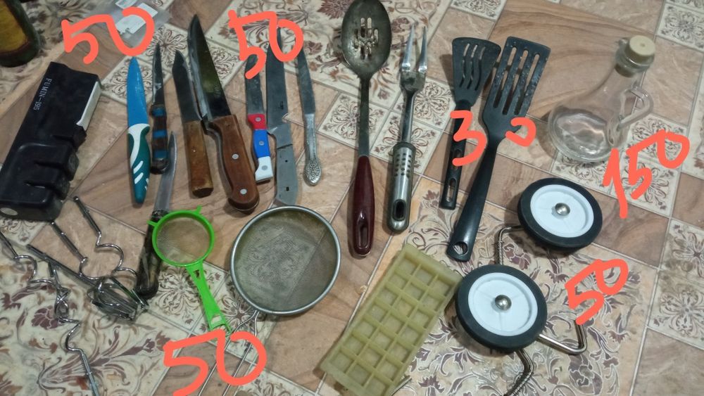 Плитка двухкомфорочная магнум