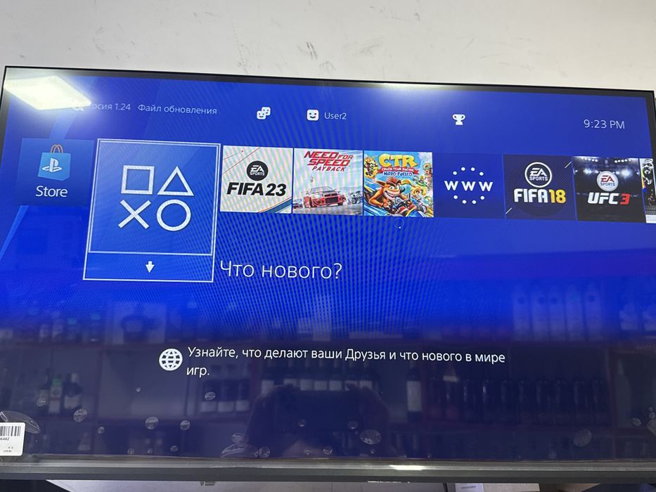 Ps4 sotiladi !!!