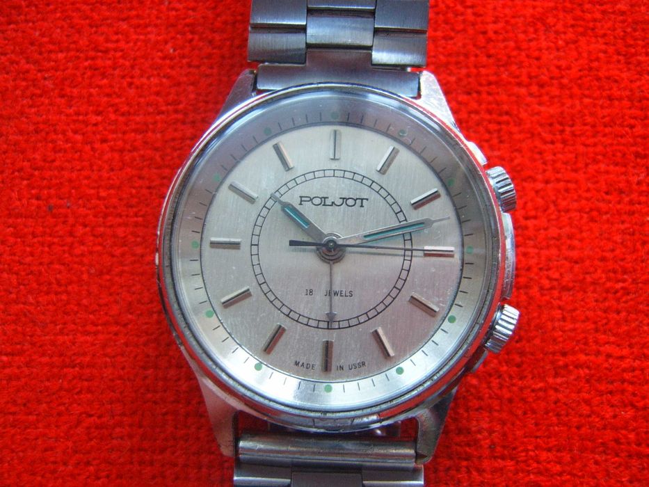 СССР Класика - мъжки ръчни часовници!