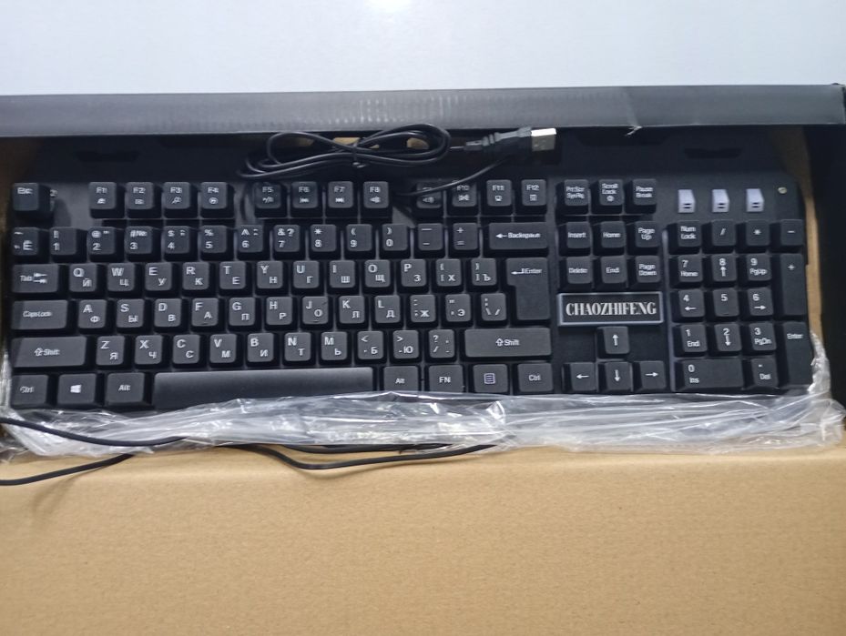 Klaviatura VIPBEN 2008 mechanical Feel keyboard an mause