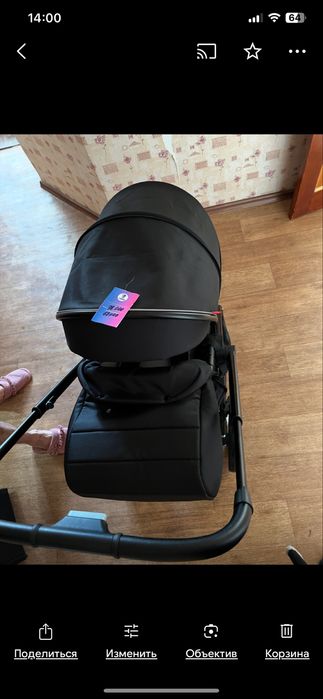 Коляска New Lux 50 000