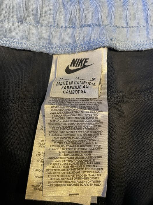 Nike tech fleece Baby blue and black