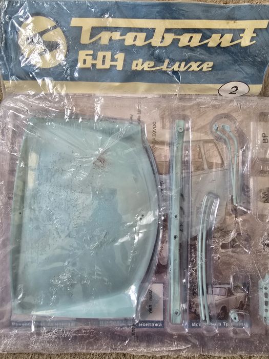 4 броя от конструктор трабант Делукс 601 trabant deluxe 601